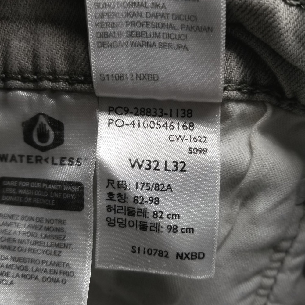Levis 511 Jeans Mens 32x32 Gray Slim Straight Mid‎ Rise Light Wash Stretch Denim - Picture 4 of 10